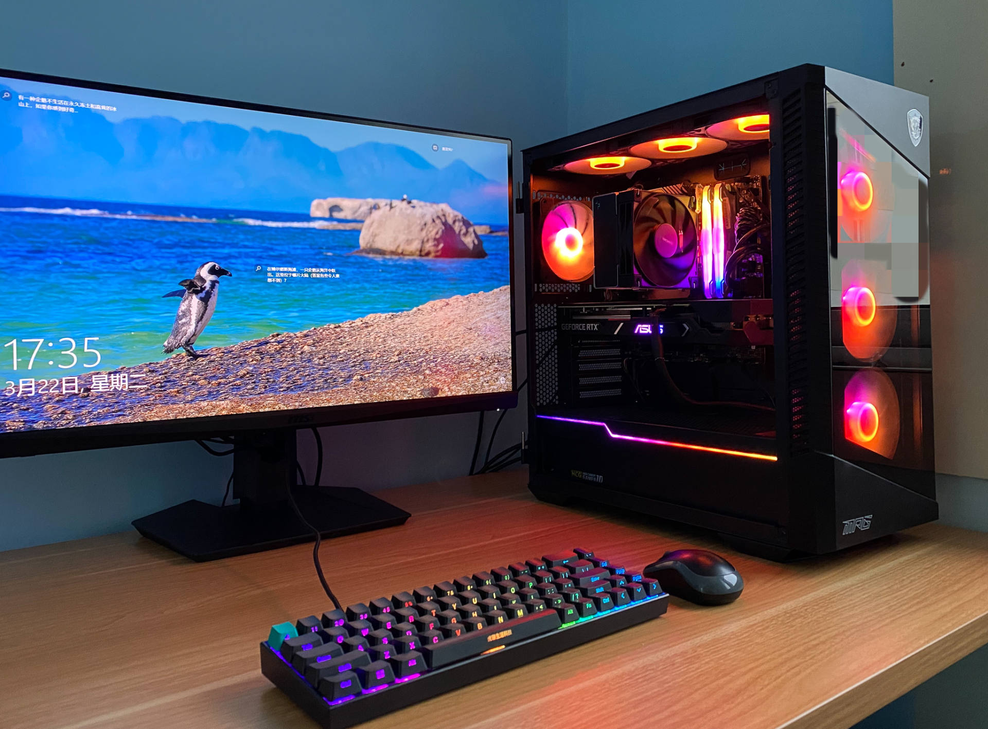 仅中国大陆特供，英特尔这CPU意图何在？i5-12490F+B660主板实测