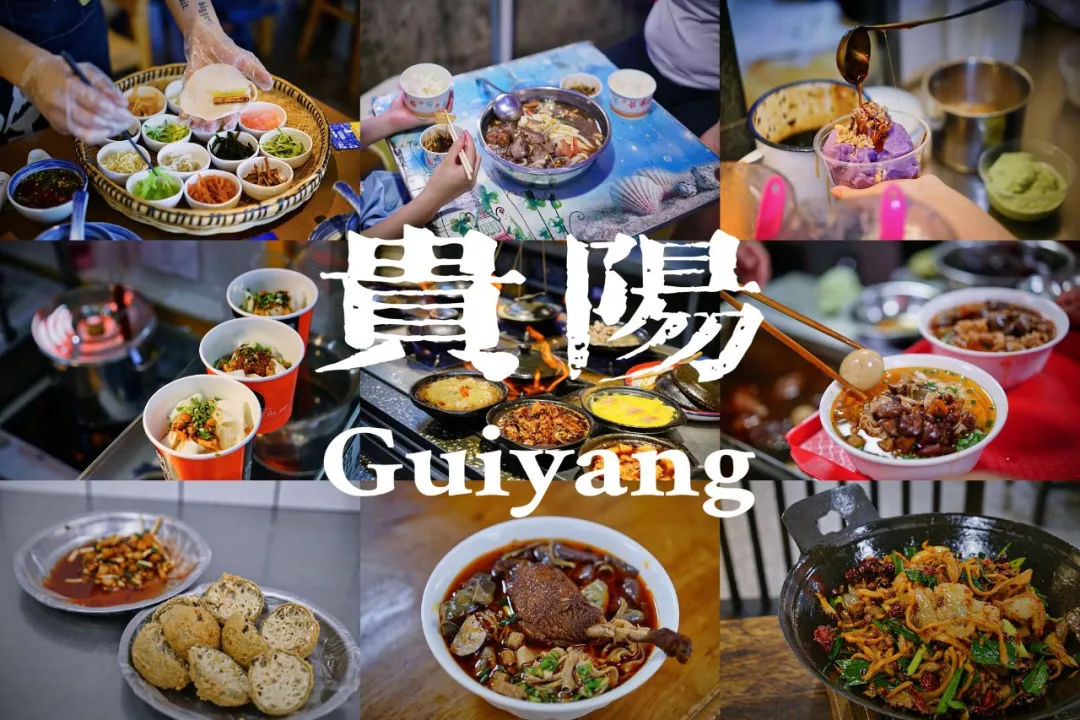 近两年挖到的好吃好喝全在这，不好吃请来打