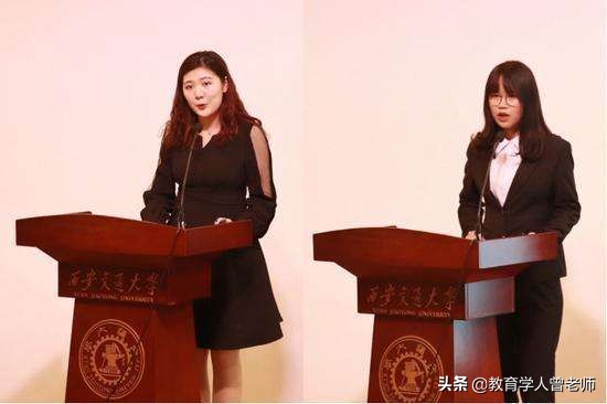 西交大高颜值美女学姐，获得42万奖学金，颜值更是令人“心动”