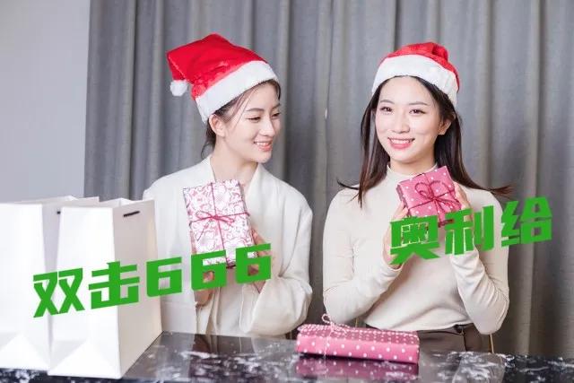 最新網絡用語 絕絕子 內卷 躺平 佛系 雙擊666 等等都是什么意思？