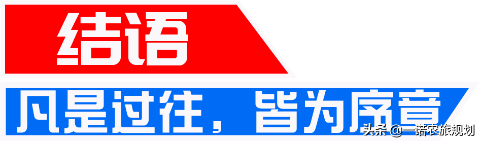中国康养产业未来最值得布局的10大赛道，都是什么？