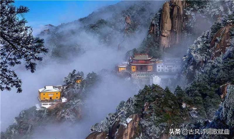 100首描写华夏名山的古诗词，每一首写尽了祖国的大好河山