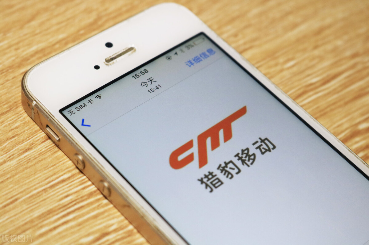 互联网观察｜2022年1月信息流类App排名分析：整体呈下降趋势