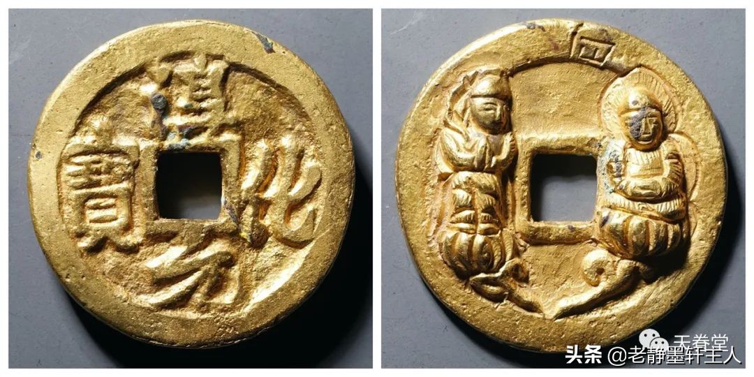 2022年6月古钱币行情及成交欣赏