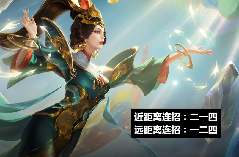 胜率榜第一的女娲，为何热度一直不高？学会这几个技巧不再刮痧