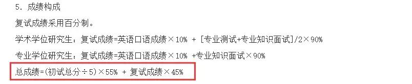 学科地理，可以捡漏的三所宝藏院校