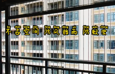新房入住才体会到，阳台坚持“6不装”用着有多爽！建议看看