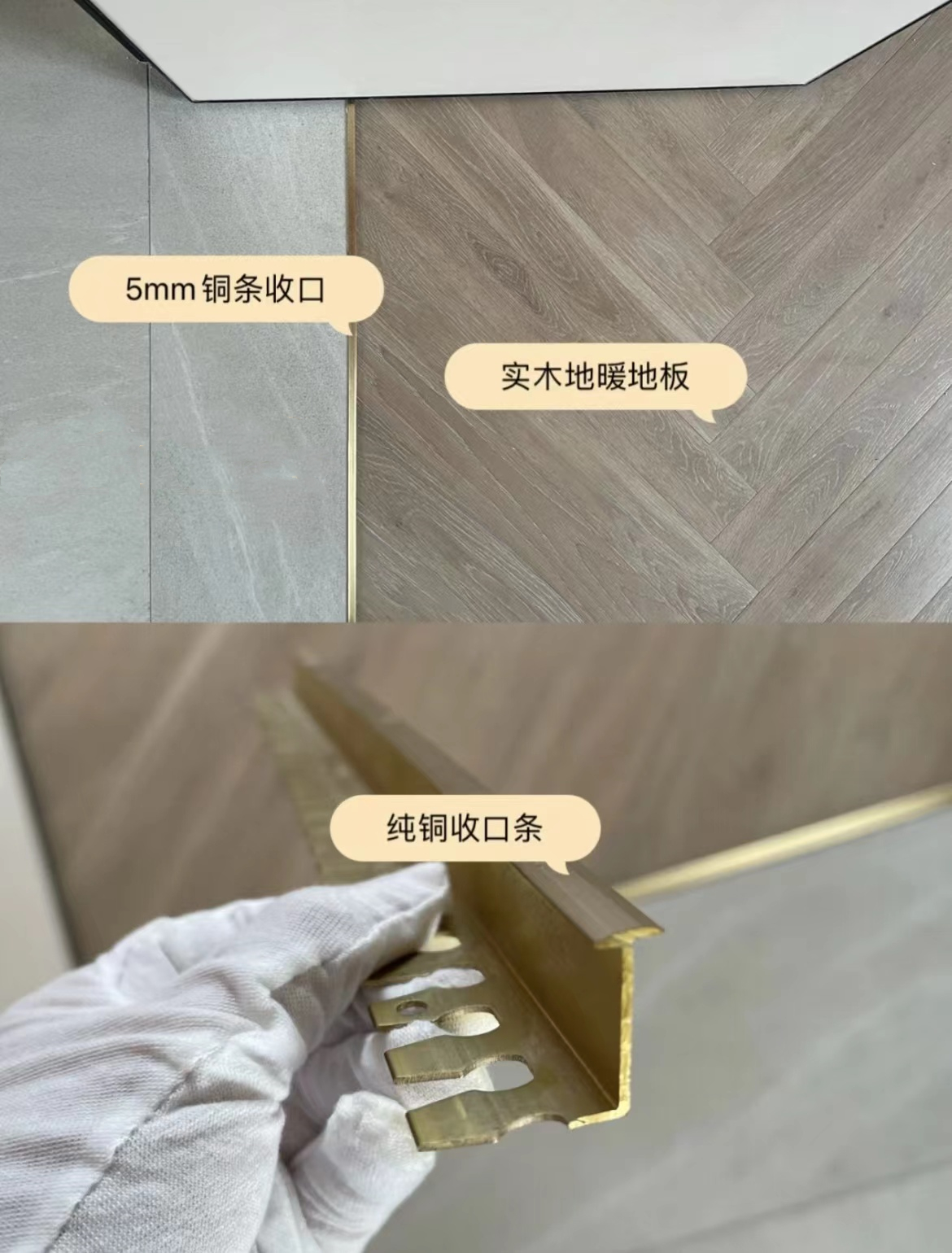 当你装修遇到两难抉择时，这些“第3种方案”，会让你告别纠结