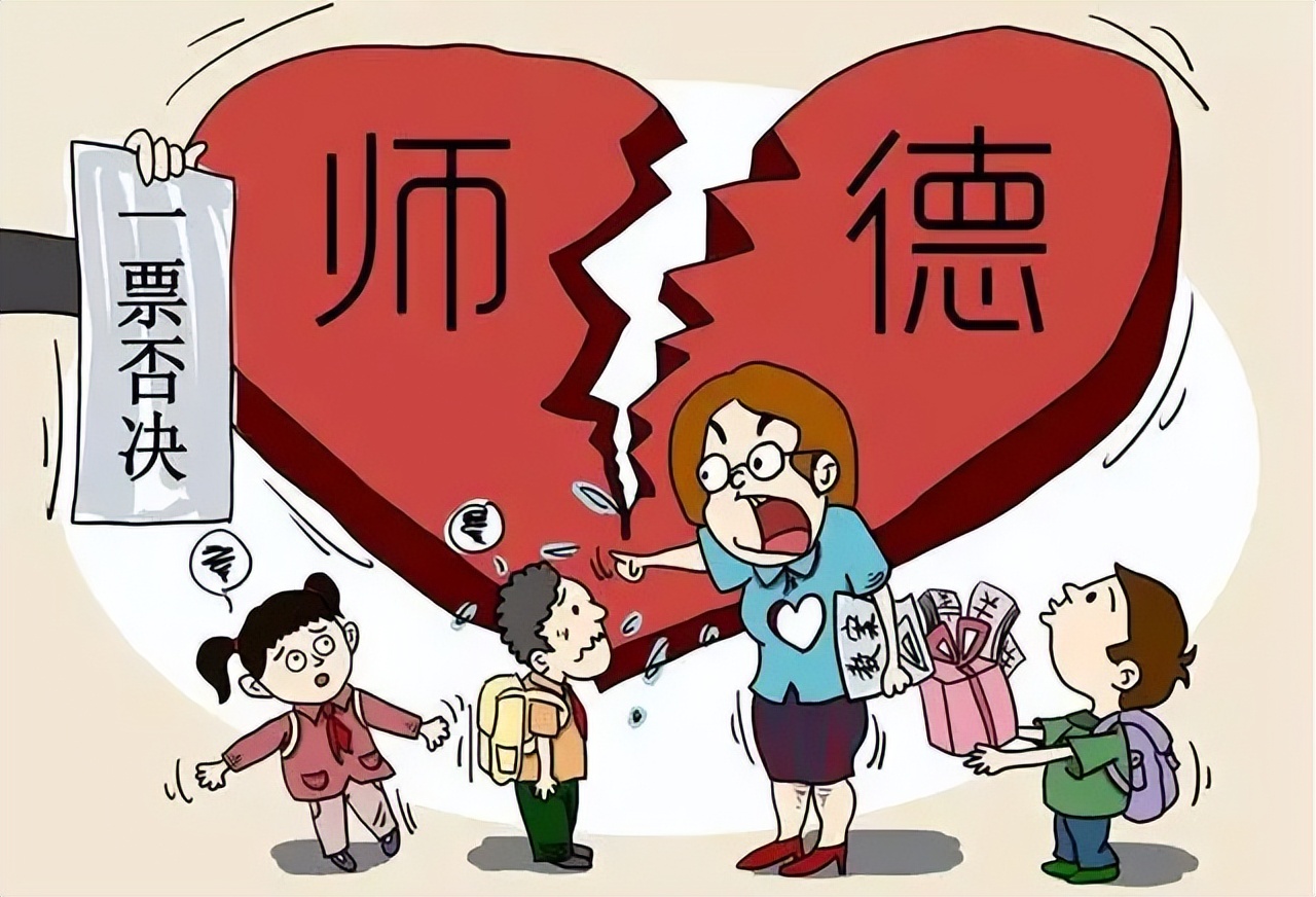 事业单位在编教师工资待遇，和合同制教师差在哪里？现实扎心了