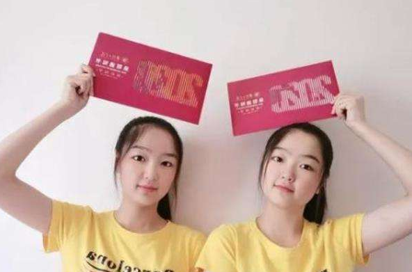 高考遇到双胞胎替考咋分辨？官方早已想好对策，网友：不愧是官方