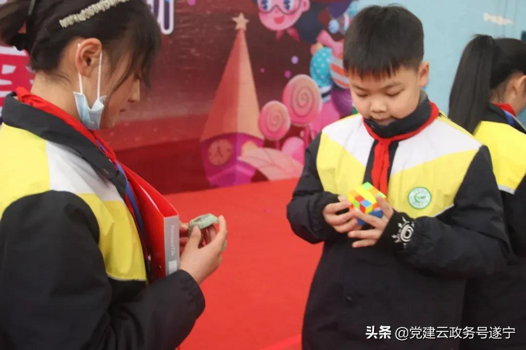 超越自我 挑战极限——遂宁绿然国际学校第四届校园吉尼斯“挑战赛”