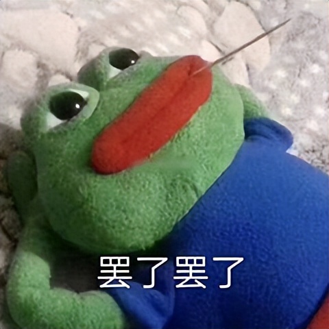 对开源框架跃跃欲试，却在写的时候犯了难？