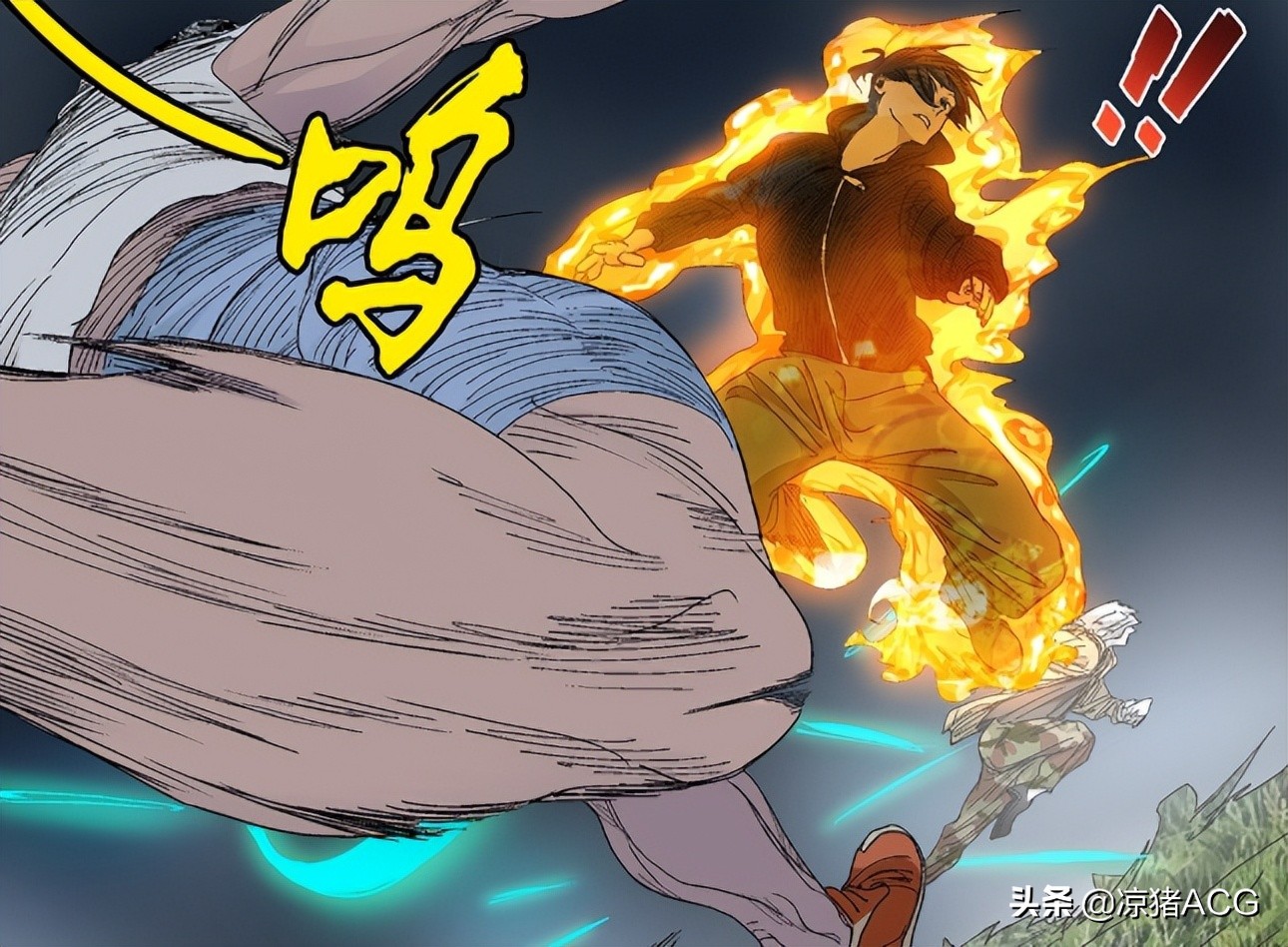 一人之下574 最神秘的纳森卫登场 他居然是乐园的前首领 天天看点