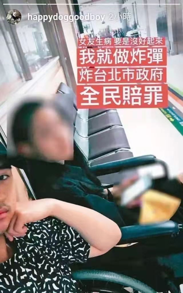 5位“坑爹坑妈”的星二代：酒后斗殴，扬言炸楼，性侵女服务员