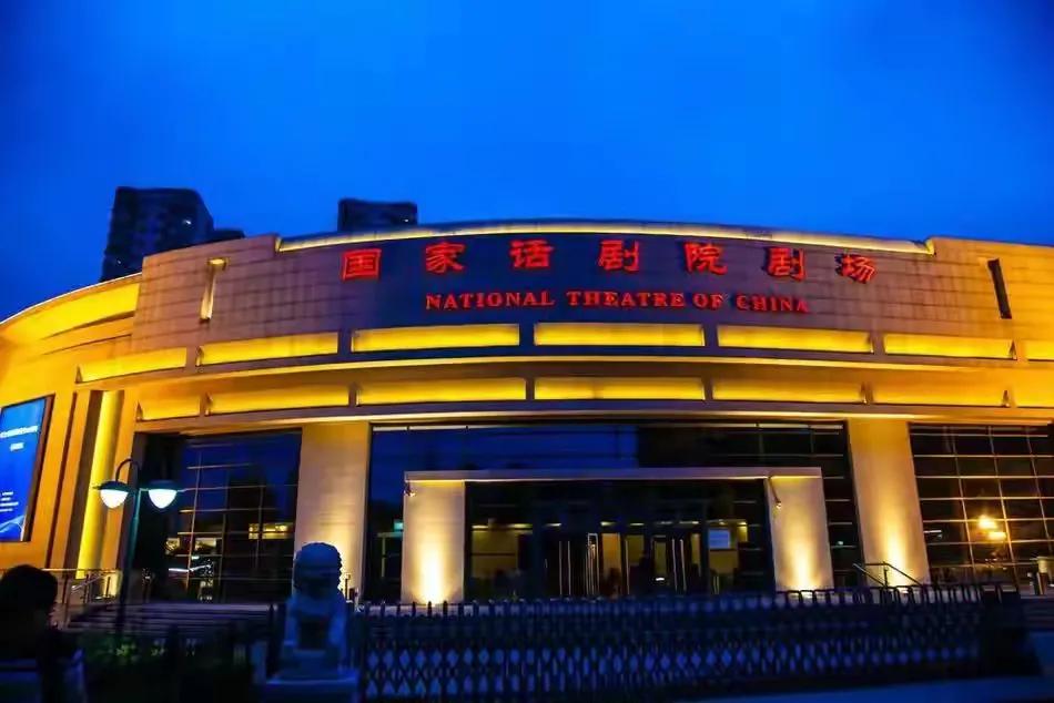 田沁鑫在国家话剧院20多年，从导演到院长，感受有何不同？