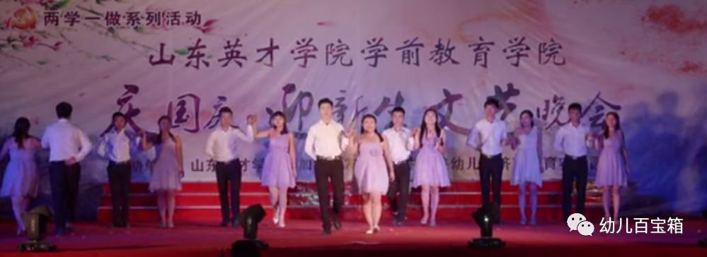 凤凰花开｜我的大学四年——毕业亦开始，不叁有你