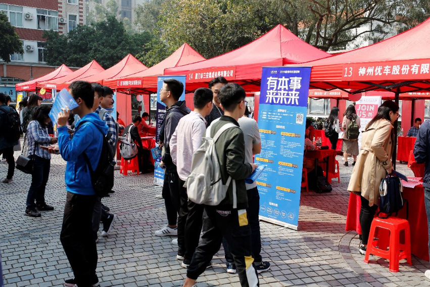 ​四六级“不及格”有什么后果？毕业2年才明白，建议大家尽早通过