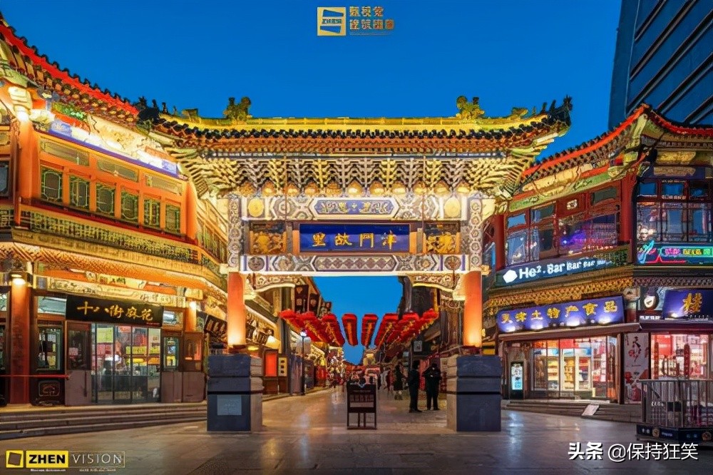 天津十大地标建筑 天津十大标志性建筑 见证天津历史的标志