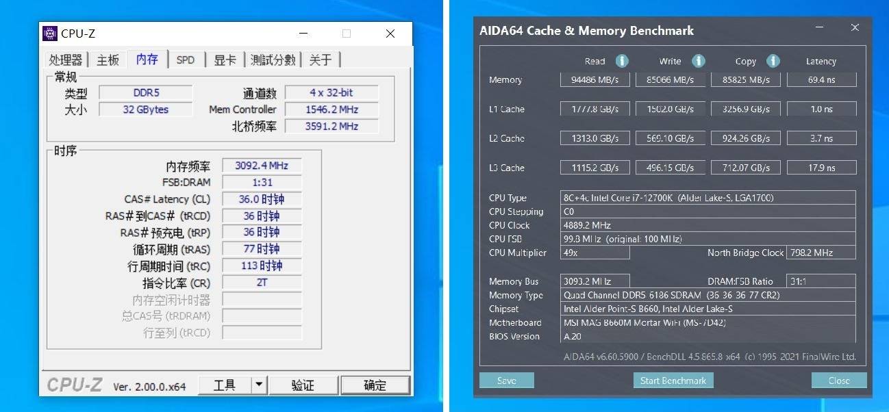 终于降价了，漂亮用得起的DDR5内存灯条，新品七彩虹CVN DDR5实测