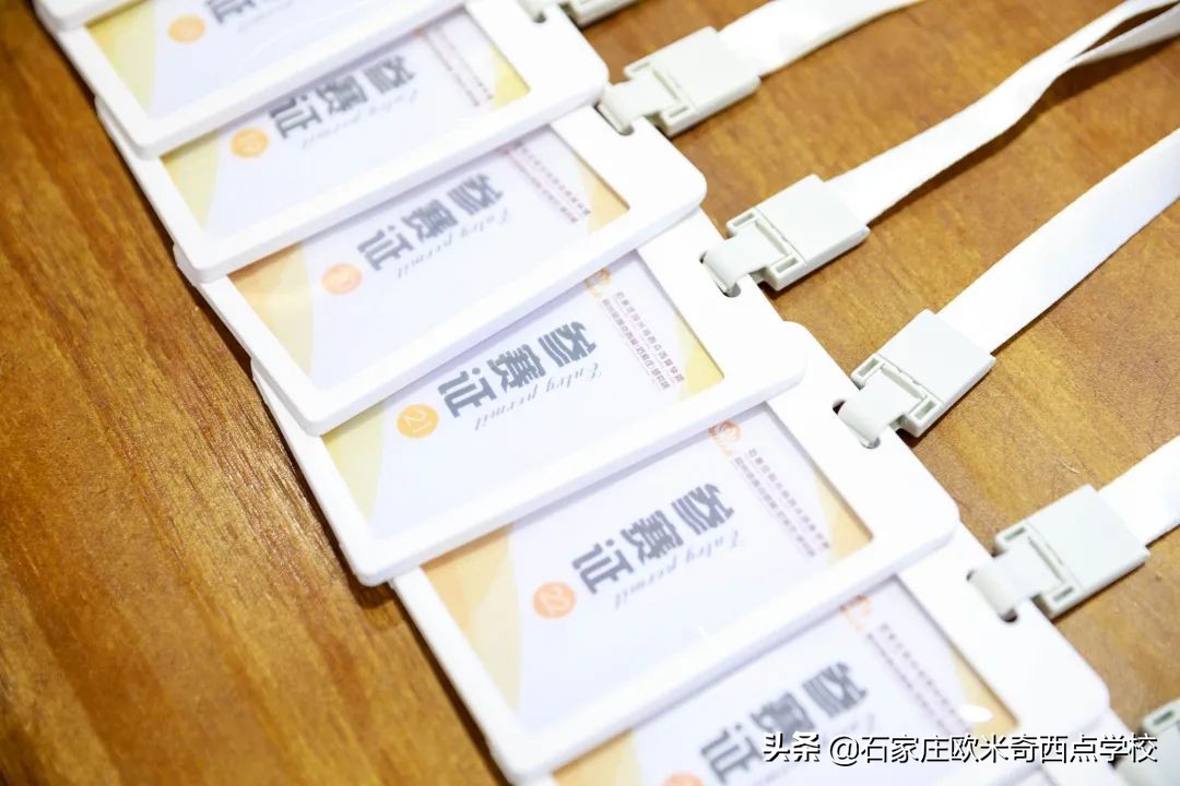 石家庄学西点烘焙去哪里？贵不贵？学费多少？