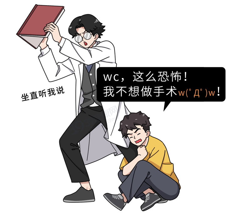 别再只是「把背挺直」了！正确的坐姿是这样的，很多人还不知道