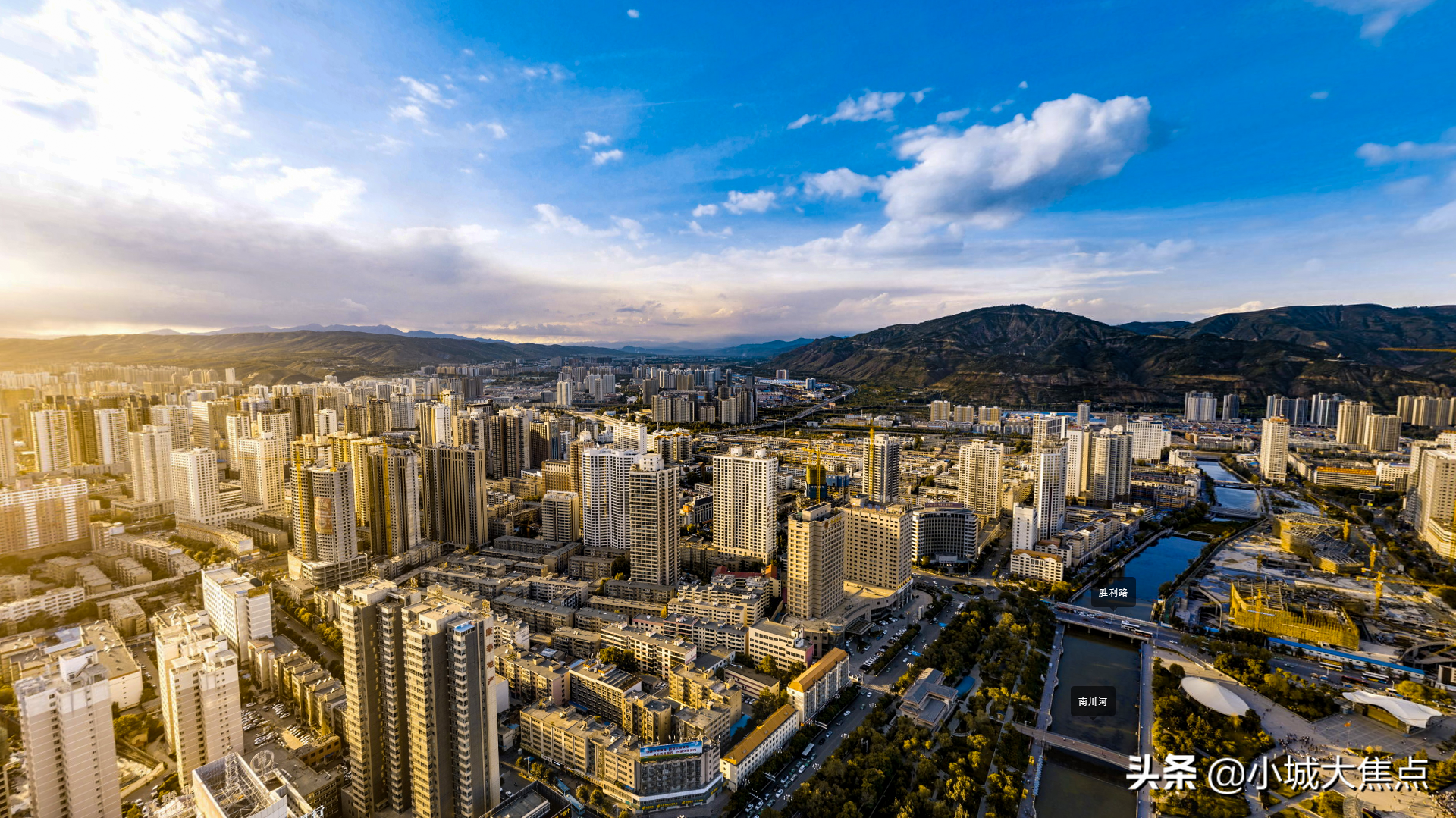 西宁市海拔多少米(西宁) - 青木春