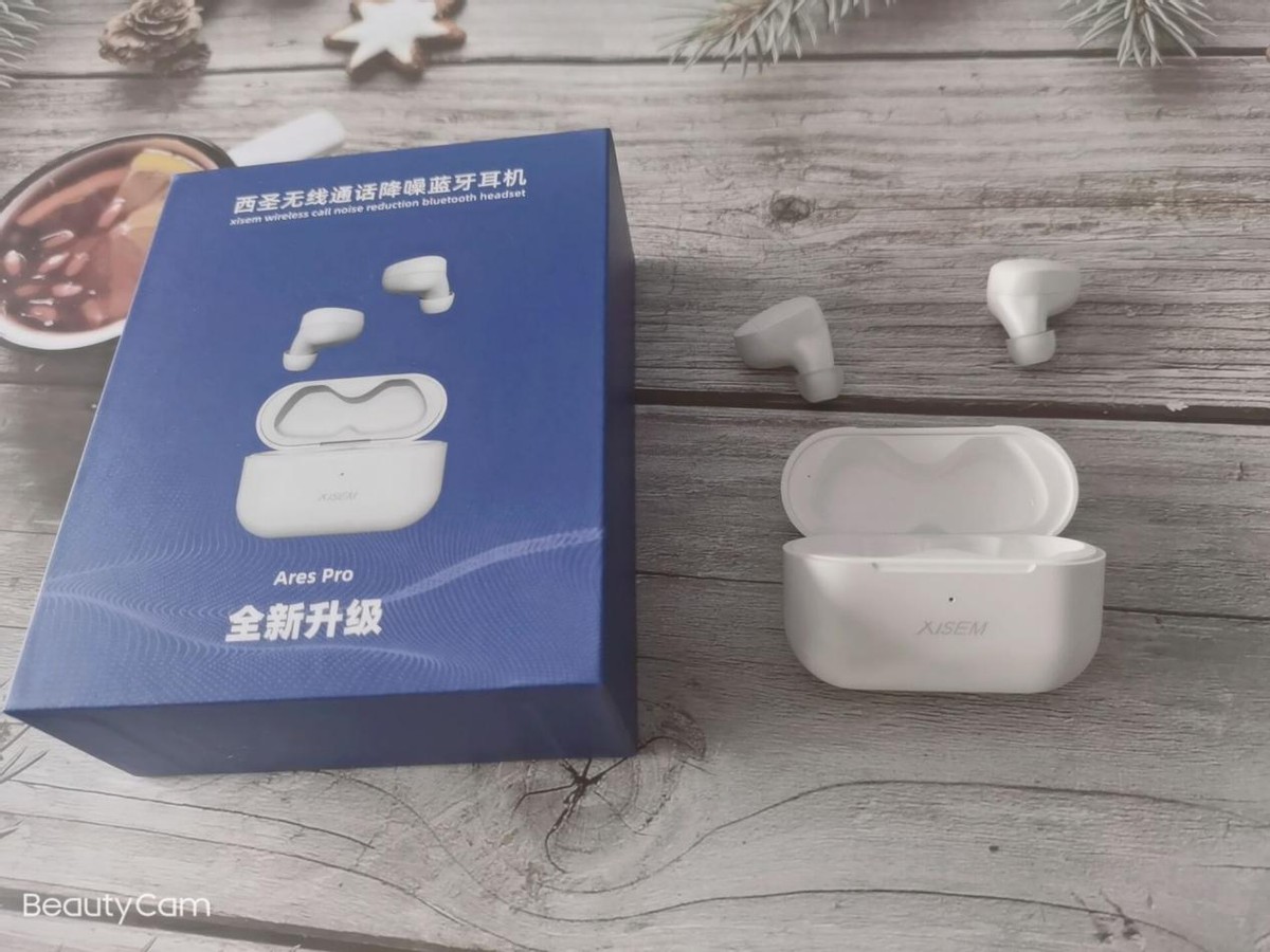 西圣Ares Pro评测分享