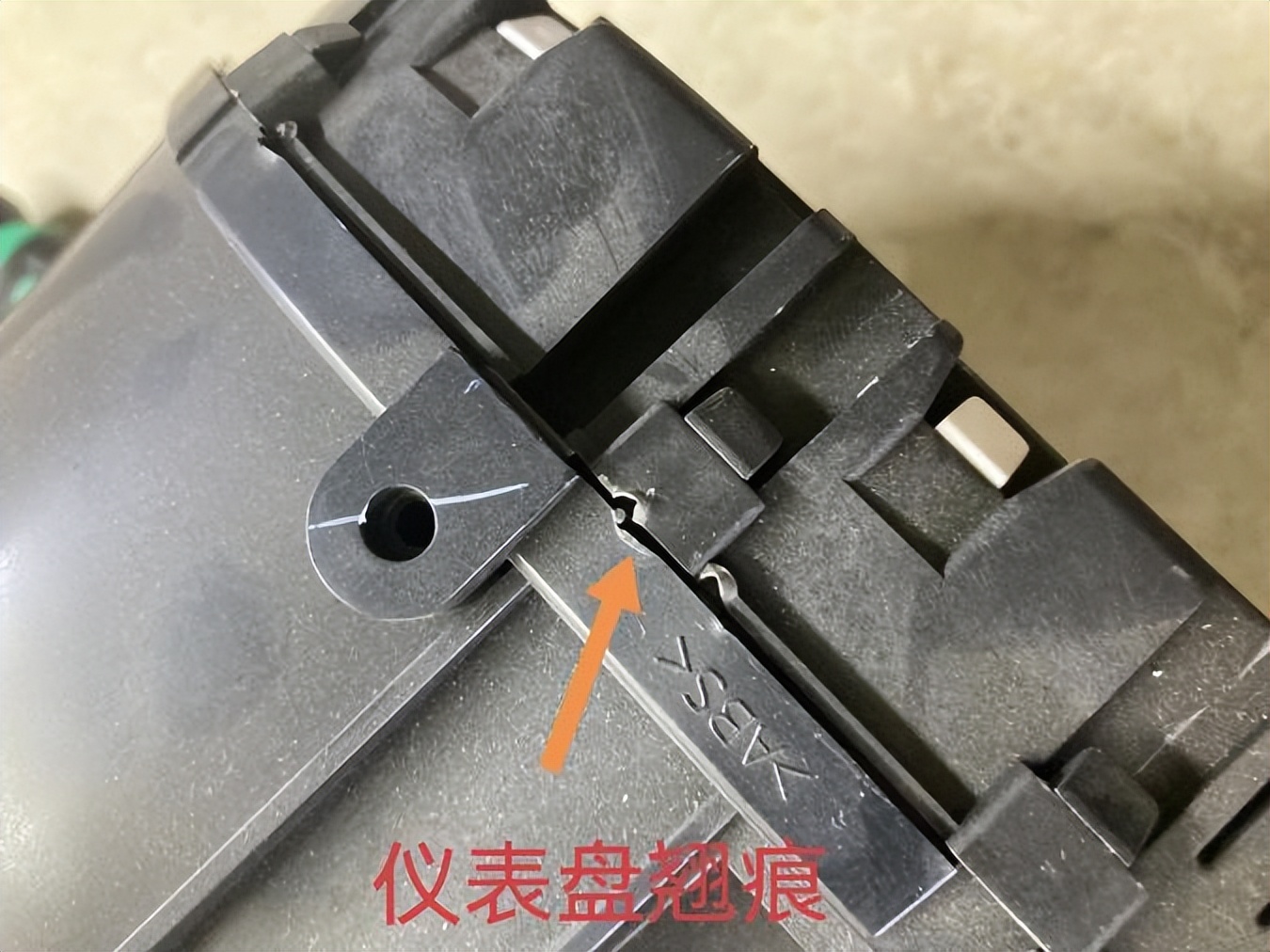 什么樣的路虎調(diào)表？居然連4s店跟第三方機構(gòu)都檢測不出來？