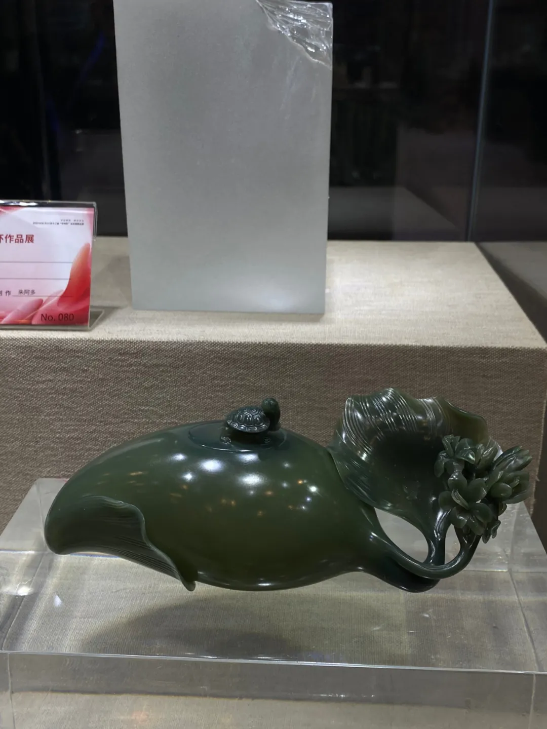 现场报道 | 2021“子冈杯”
