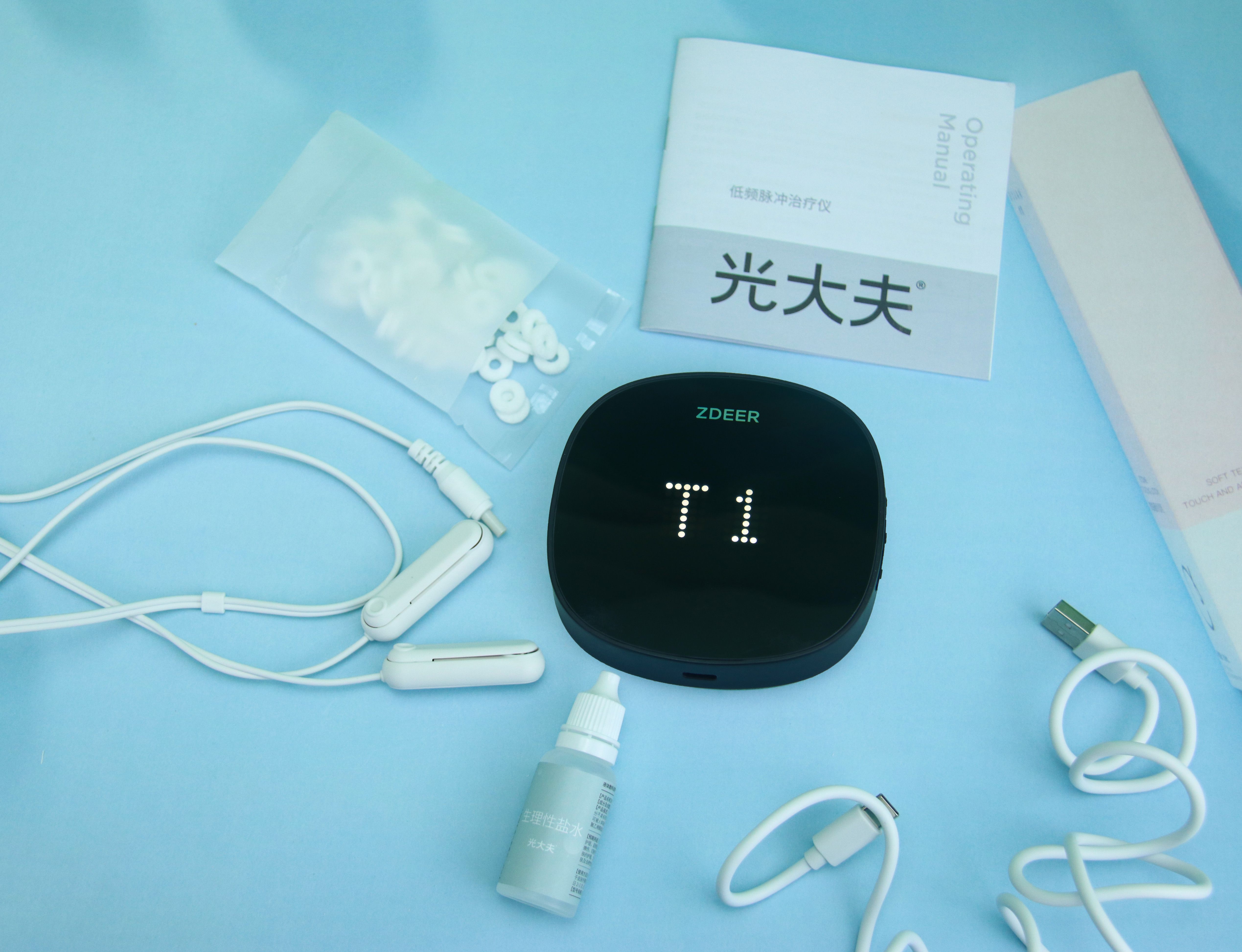 从此和失眠说再见，左点睡眠仪辅助睡眠，睡得真香