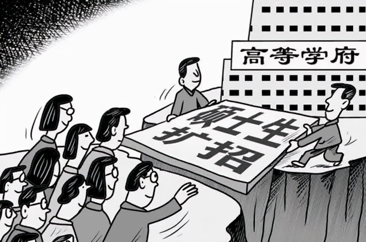 考研的学校（考研学生有福了）