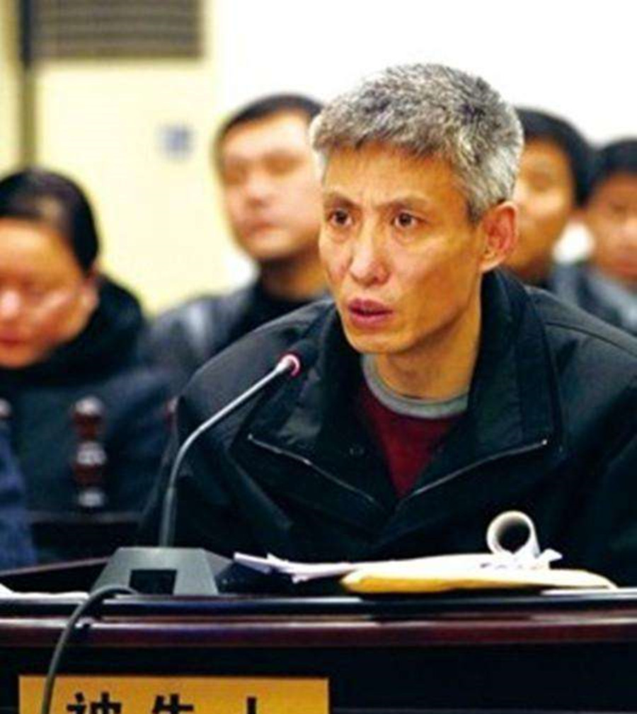 刘涌案2003年
