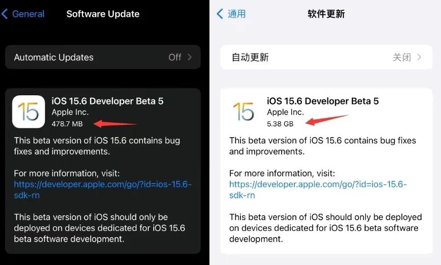 iOS15.6 beta5版本来了，这几个 bug终于解决了？iOS16不远了