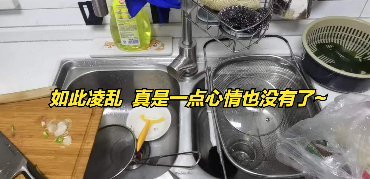 入住一年后，发现厨房越用越顺手，若是再买房，还是坚持5不装