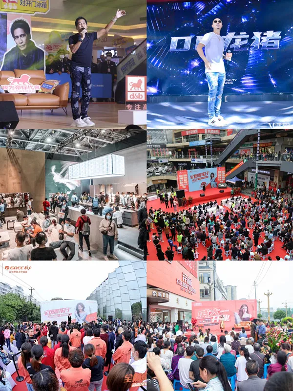 帝标家居又有大动作，金曲女王张靓颖重磅来袭，12月25日成都见