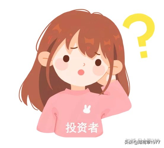 详解可转换公司债券