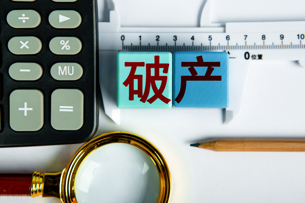 离职时，不要忘了离职补偿