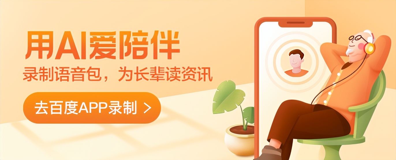 广州41岁阿姨，因太会布置而走红，把60㎡小家装得堪称收纳教科书