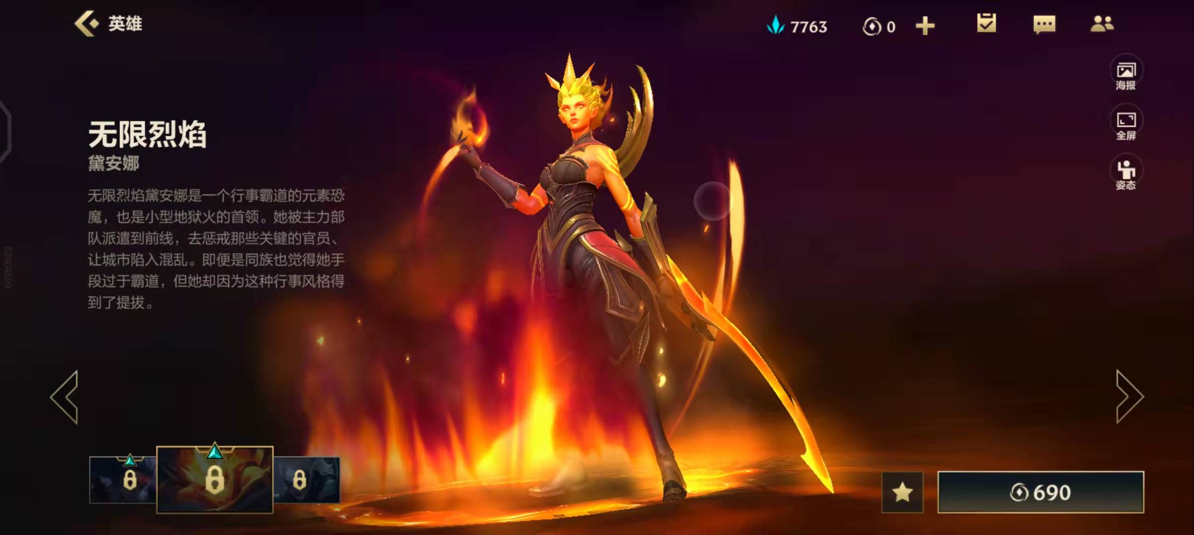 元宇宙NFT 西安链游开发公司