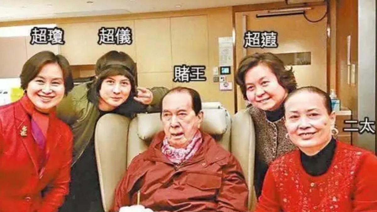 赌王87岁就病危，为何能撑近100岁？天价药是关键，抵五个刘銮雄