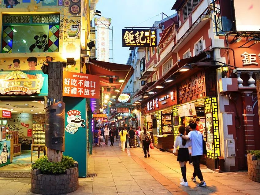 家门口留学，看看澳门