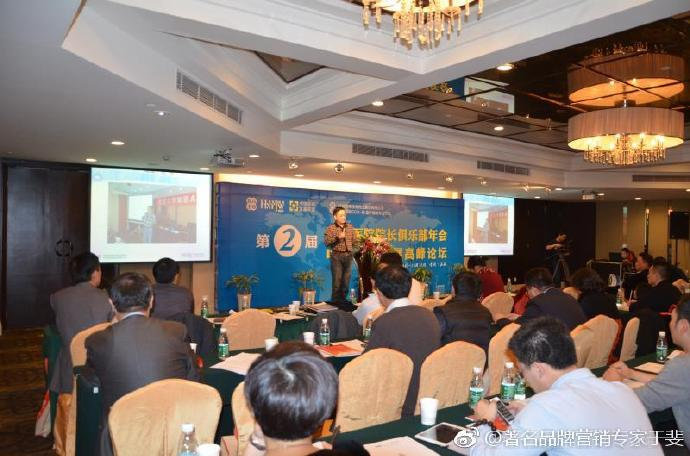 于斐老师谈：基层医疗机构2022年如何实现高质量发展？（一）