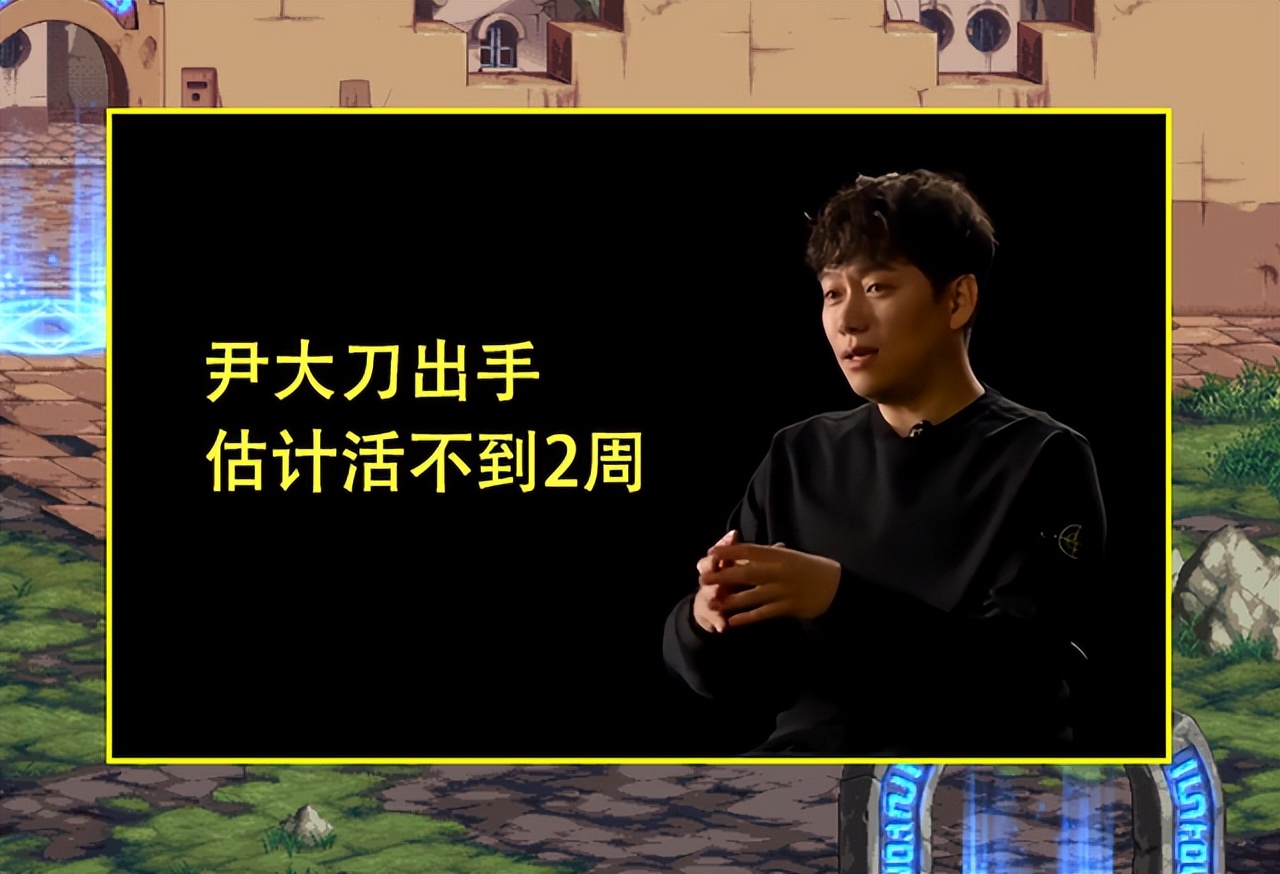 DNF：110版本剑帝又幻神了！平X流伤害崛起，两仪功削韧很轻松