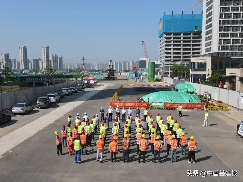 南京江北新区地下空间二期取得新进展，系全国最大地下空间项目