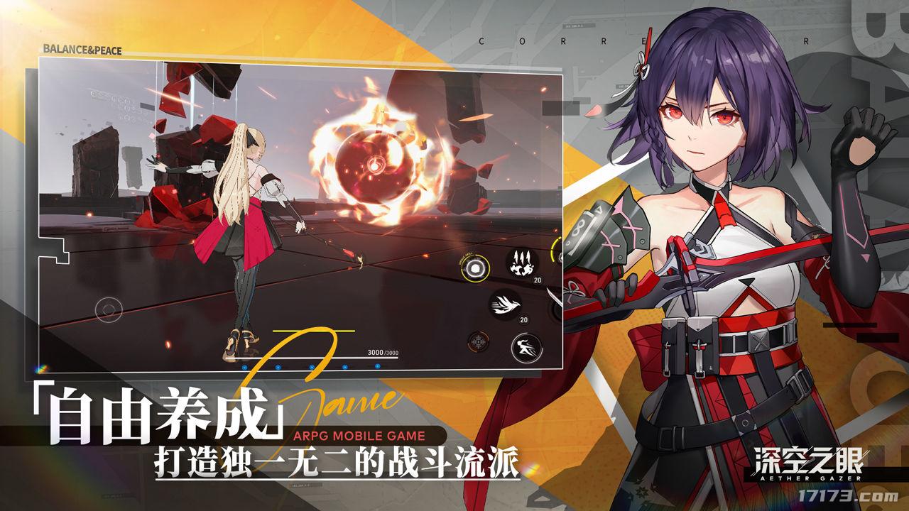 老婆大人更逼真了！2022值得你体验的3D二次元新作