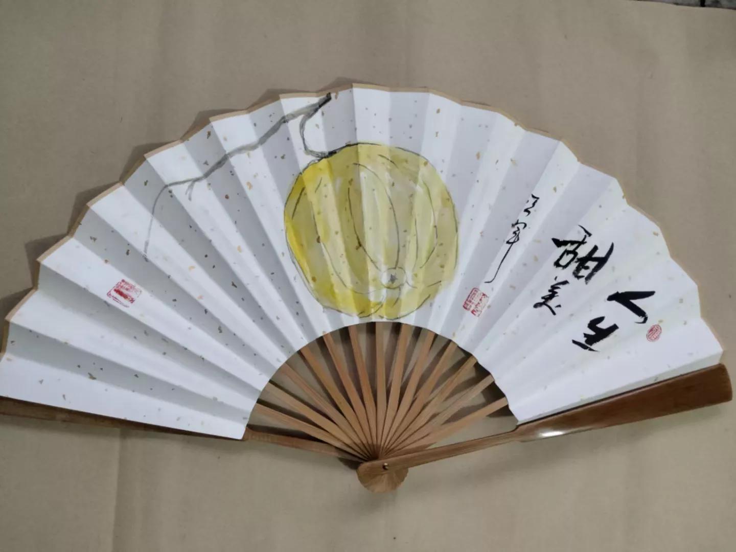 郭亚军传统书法折扇赏析/怀袖雅物，雅俗共赏