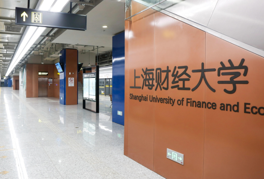 被戏称“984.5高校”的大学，王牌学科堪比985，毕业生受认可度高