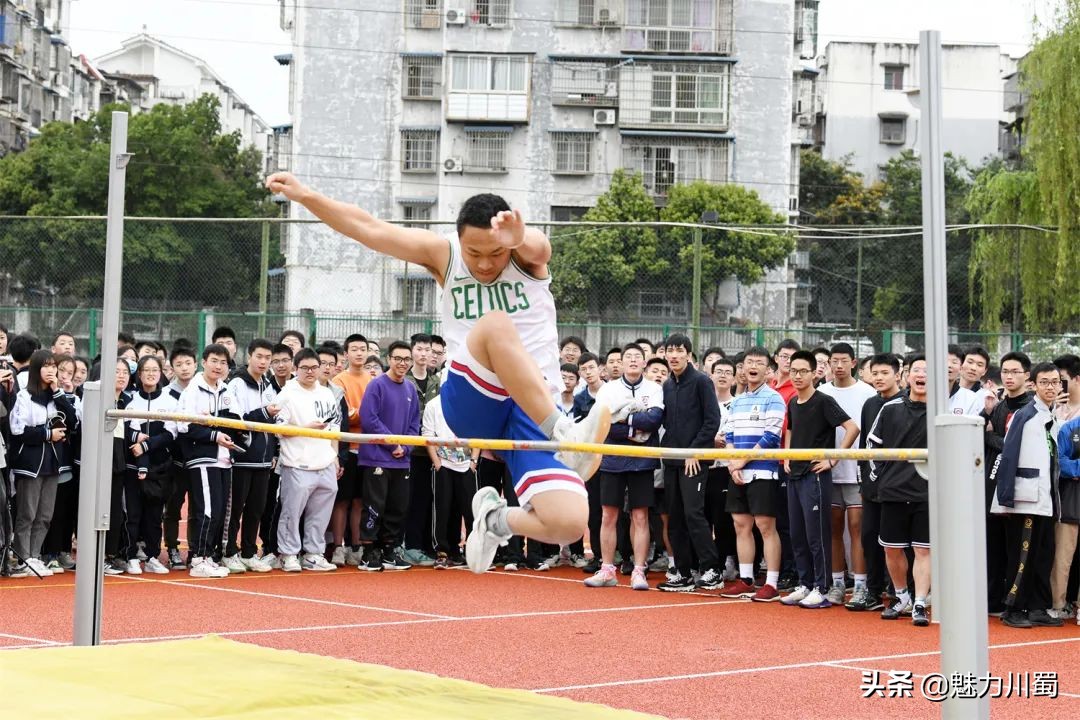 绵阳南山中学2022年春季田径运动会(图31)