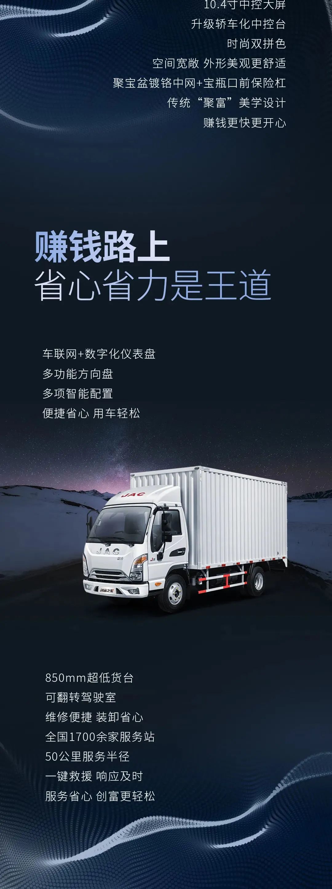 ���кó�����������ο��岻�͵���