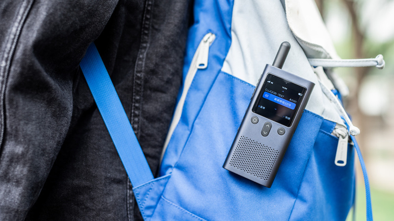 推荐一款不交话费的“手机”，小米推出公网对讲机